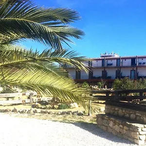 Rural El Cortijo Hotel